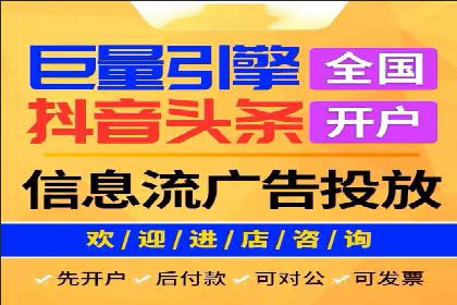 百度推广公司案例解析：如何通过百度推广实现品牌升级